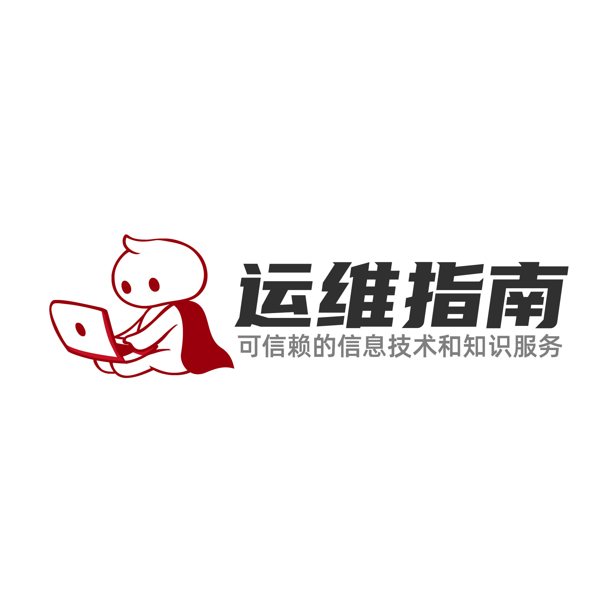 VMware_vCenter_Server(VCSA)7.0U1c官方原版VMware镜像ISO下载