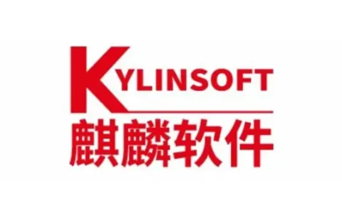 银河麒麟高级服务器操作系统V10sp3DVD官方原版Linux系统镜像ISO下载